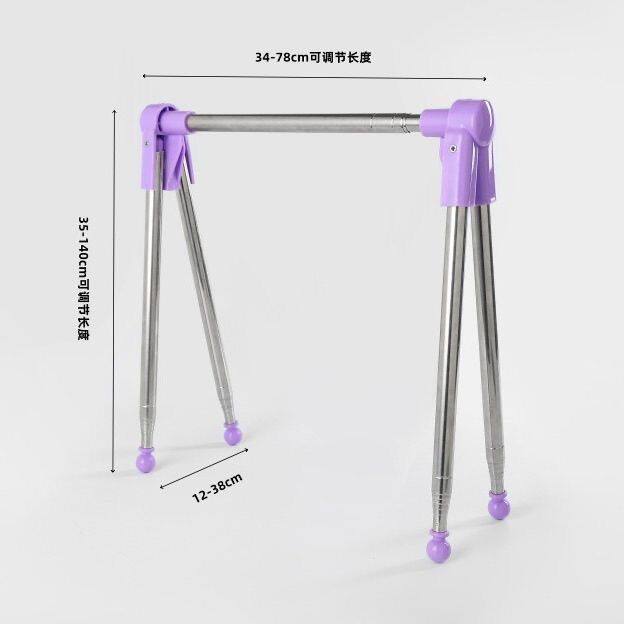 便携式伸缩折叠晾衣架家用加粗旅行晾衣杆不锈钢伸缩可折叠衣架
