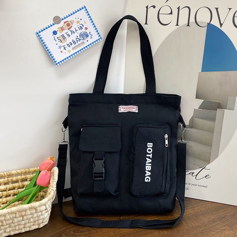 帆布补习包大容量多用休闲手提单肩女学生斜挎大容量双肩上课书包