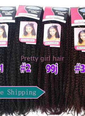 非洲脏辫Afro kinky curly twist Marley braid Extension hair