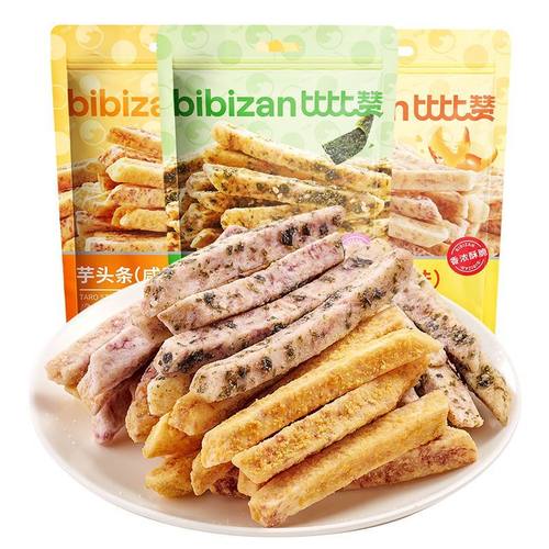 比比赞芋头条广西荔浦酥蟹黄味海苔味咸蛋黄解馋小零食品小吃