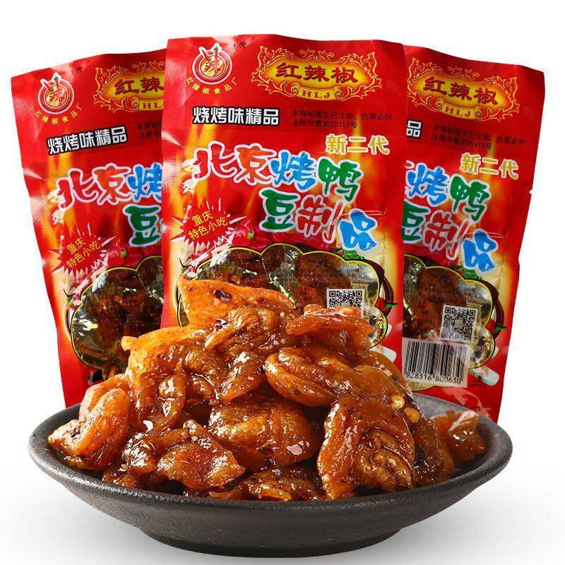 8090后怀旧零食余同乐红辣椒老北京烤鸭辣条童年老式麻辣休闲素食