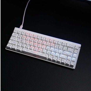 等高实线主题键帽 迈从Ace68air键帽（本链接只含键帽，不含键盘