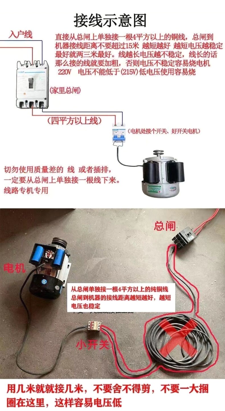 Райс мельница 小型碾米机家用新型智能新款碾米粉碎组合稻谷脱壳剥谷打米机家用