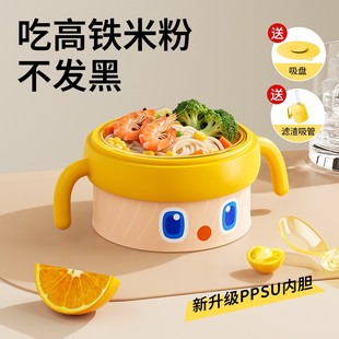 爱力多ppsu辅食碗宝宝大眼萌注水保温碗自主学食餐具恒温注水碗