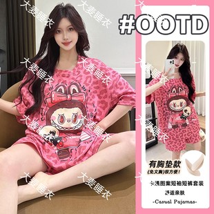 睡衣女网红卡通家居服套装 100%棉短袖 夏季 短裤 带胸垫2025新款