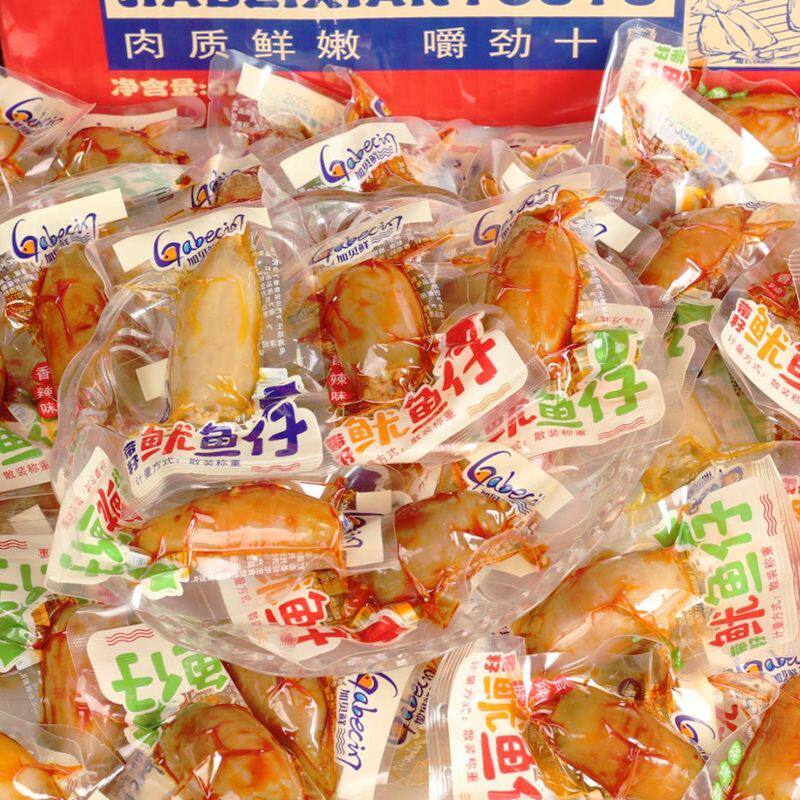 加贝鲜带籽鱿鱼仔香辣烧烤即食海鲜墨鱼类熟食休闲解馋小零食整箱