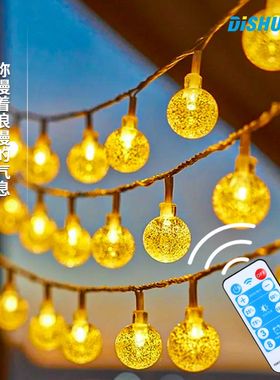 Accept */*新款太阳能灯串户外防水阳台庭院花园室内装饰灯可太阳