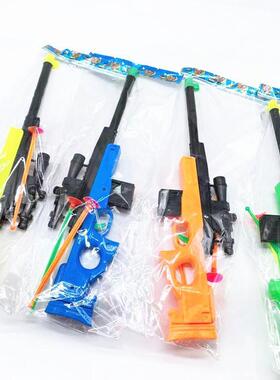 打苍蝇神器盐枪抖音同款awm打苍蝇枪灭蚊驱苍蝇神器成人长枪射击