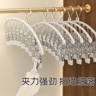 袜子晾晒架袜架家用晾袜子神器不锈钢袜夹衣架带夹子防风袜架晾晒