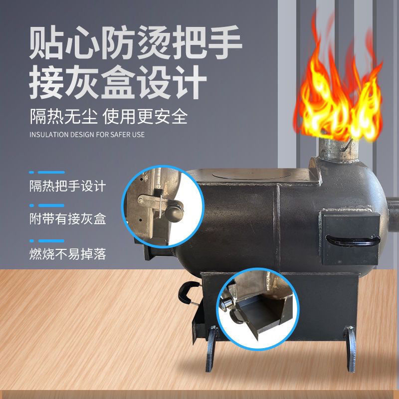 煤气罐改装柴火取暖炉二次进气柴煤两用做饭烧水带烤箱耐高温玻璃