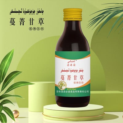 qamgur eqimliki 蔓菁植物饮料
