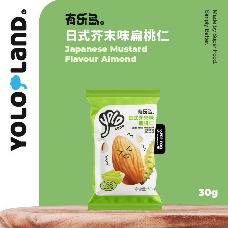 有乐岛/日式芥末味扁桃仁 调味坚果每日坚果
