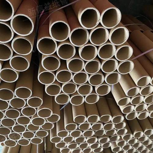 80mm纸管纸筒定制海报筒鱼竿快递打包卷布管手工圆筒厂家直销