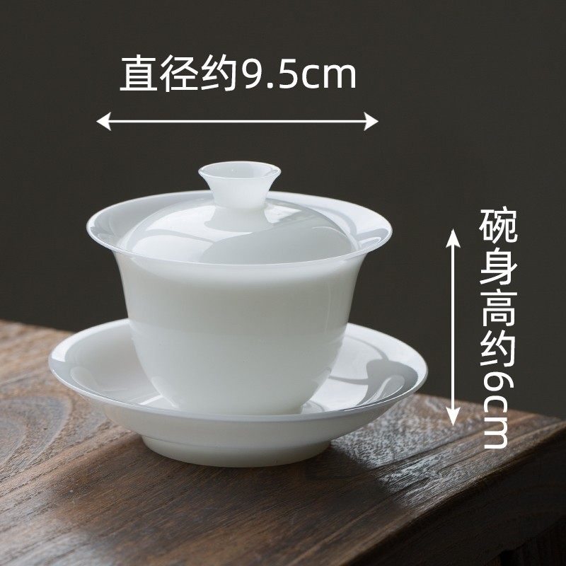 《初见惊鸿》翡萃冰种防烫高级陶瓷白瓷璞玉温润如玉防烫盖杯茶具