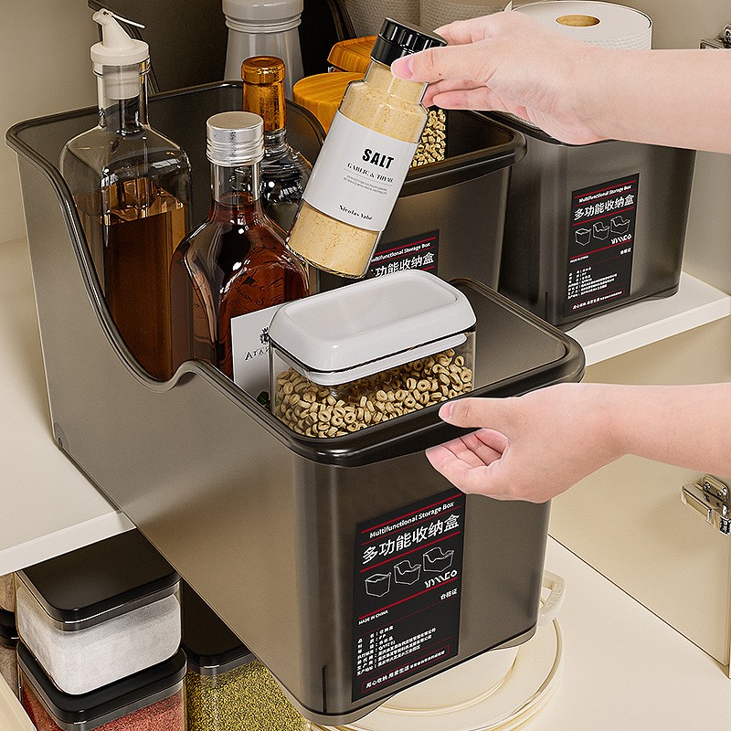 【拍一发三】缝隙收纳盒储物盒锅盖架滑轮置物架浴室橱柜储物收纳