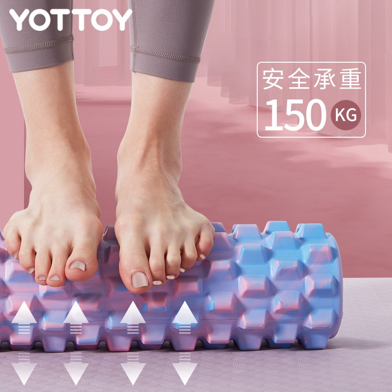 实心狼牙健身器材泡沫轴放松按摩肌肉滚轴轮琅琊瑜伽柱D