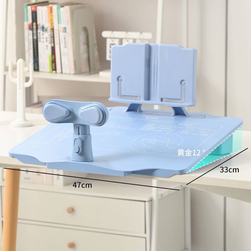 坐姿矫正器斜面写字板小学生桌面写字纠正近视驼背视力书桌款儿童,玩具/童车/益智/积木/模型,坐姿矫正器,淘宝优惠券,粉丝福利购,淘宝优惠卷