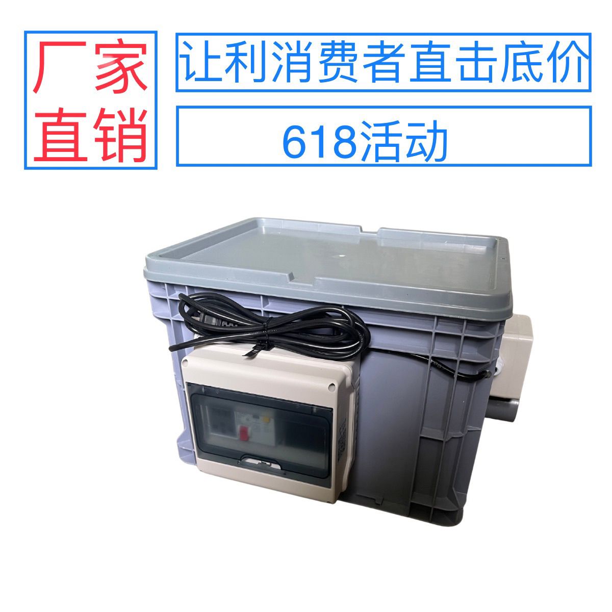 2025第四代全自动双控反冲洗转鼓微滤机鱼池过滤器【可定制110v】