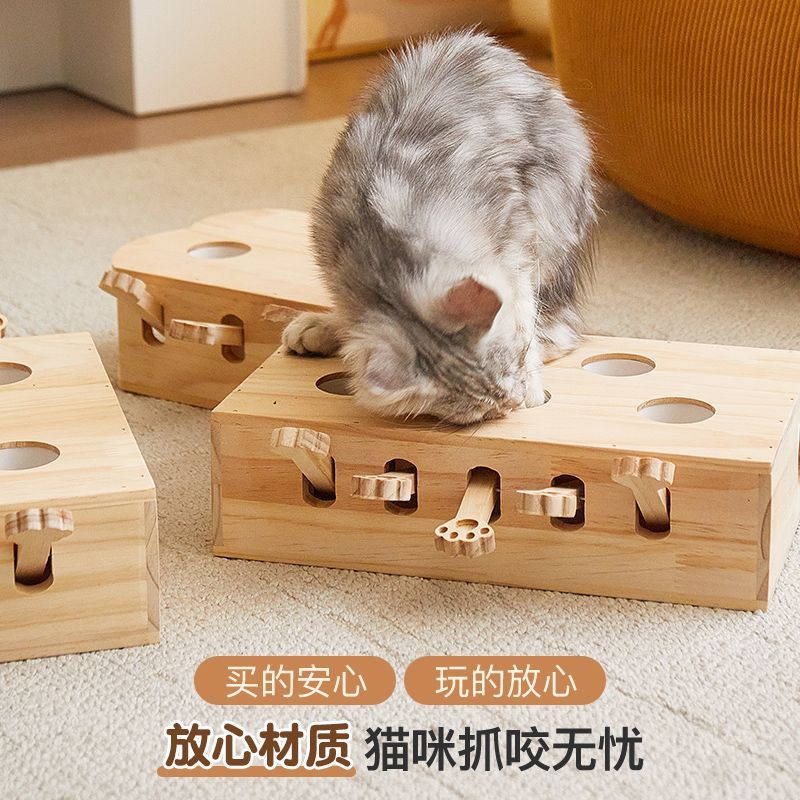 猫咪打地鼠玩具儿童人宠互动益智实木网红老鼠逗猫神器自嗨猫玩具