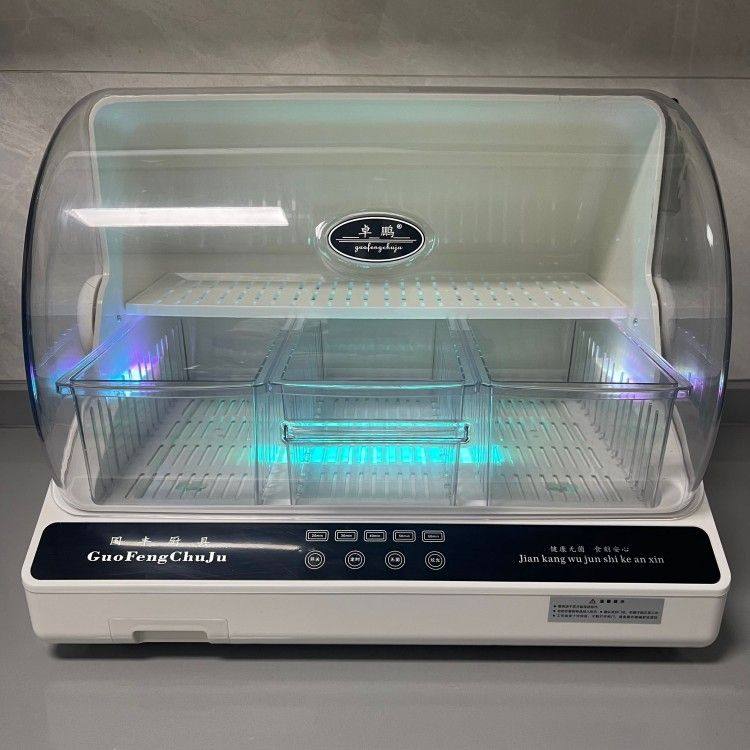 商用餐具柜消毒烘干一体机碗筷消毒盒免沥水筷子消毒机触屏双层