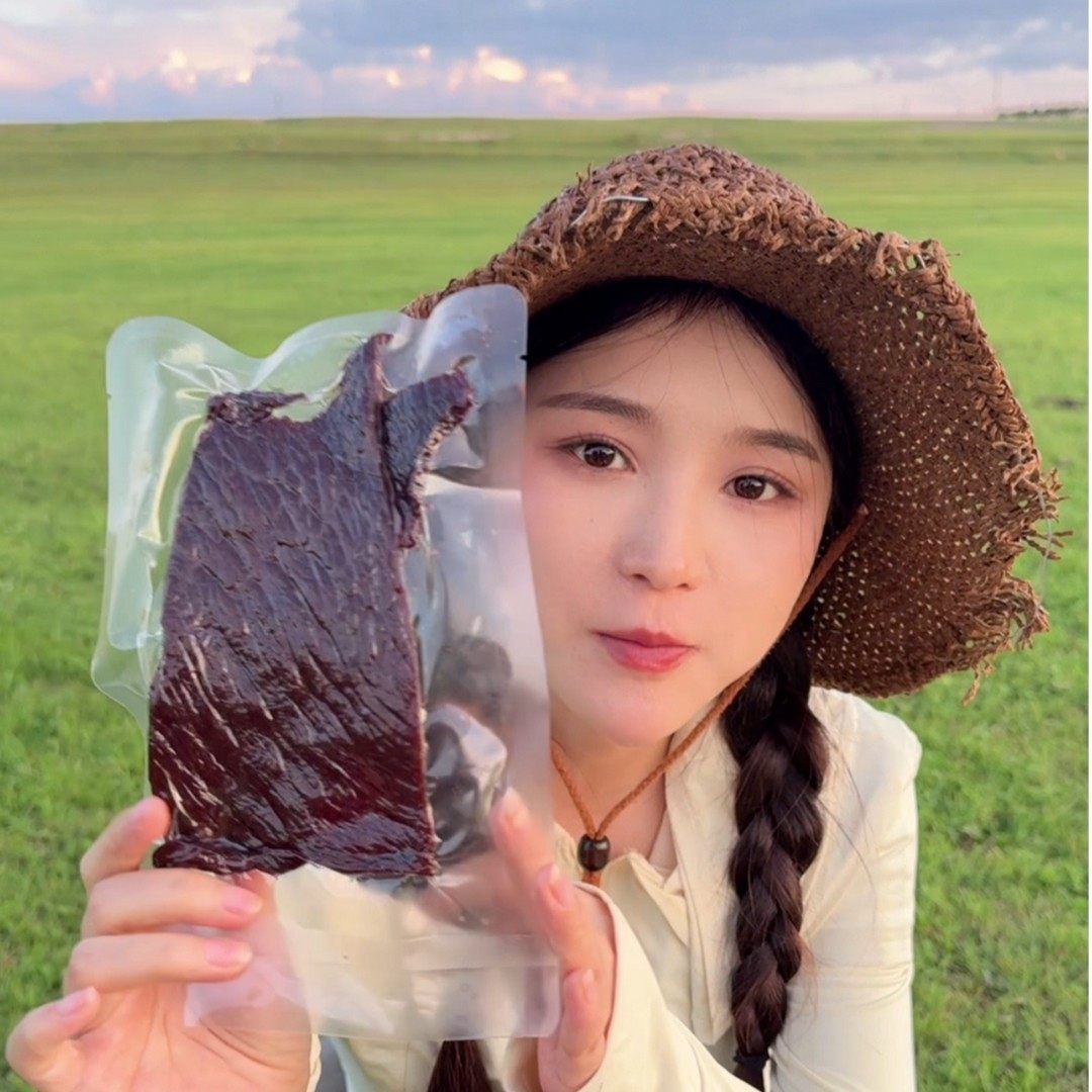 双11专享  送烤牛肉一包 牛师兄大片牛肉干八成干十包10袋