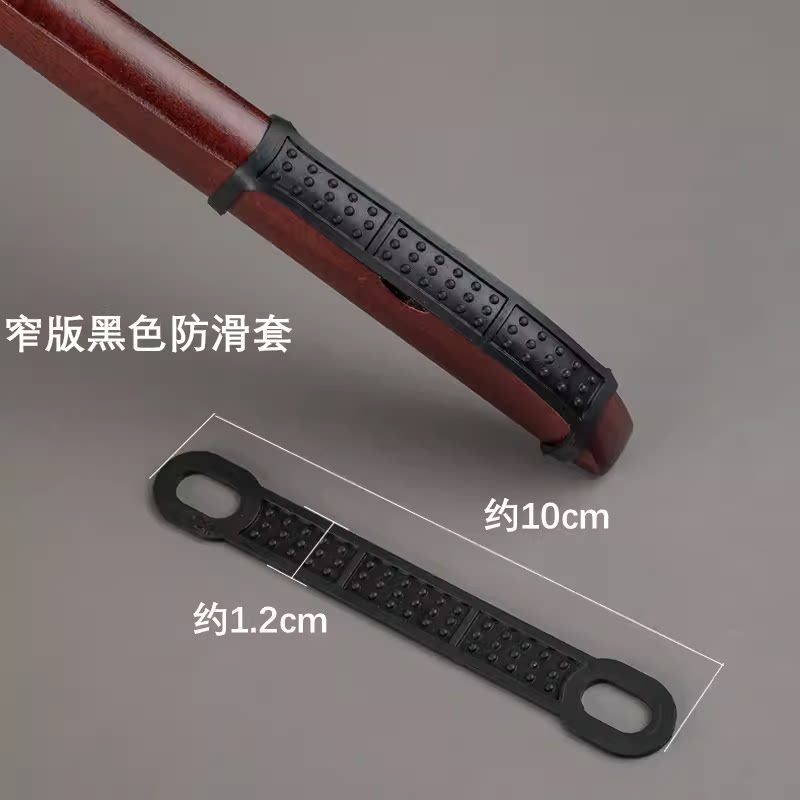 实体衣架通用防滑硅胶贴条各类衣挂防滑防脱落耐磨配件