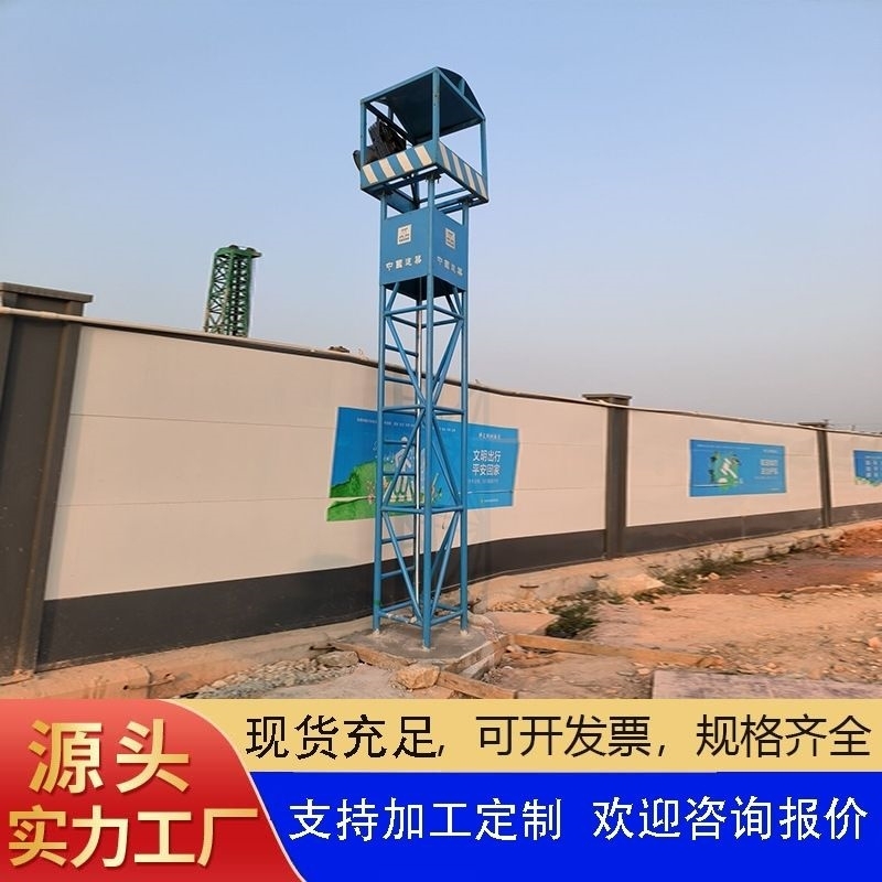 工地标准化灯塔灯塔工地照明灯架标准化灯塔施工塔吊灯架户外灯塔