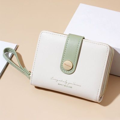 钱包女款轻薄小巧钱包女士2025新款短款儿童学生拉链迷你皮夹小网