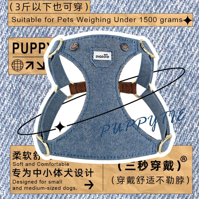 puppytie狗狗牵引绳背心式绳柔软舒适比熊胸背带小狗狗可爱视频
