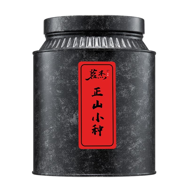 正山小种特级茶叶红茶超细浓香型桶装散装盒装罐装500g