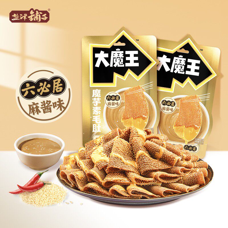 【大包升级更过瘾】盐津铺子大麻酱素毛肚六必居魔芋丝零食