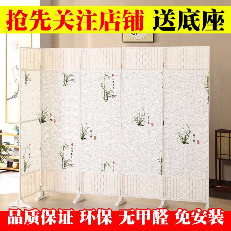 中式屏风隔断客厅遮挡折叠玄关卧室茶室餐厅简约现代环保木质折屏
