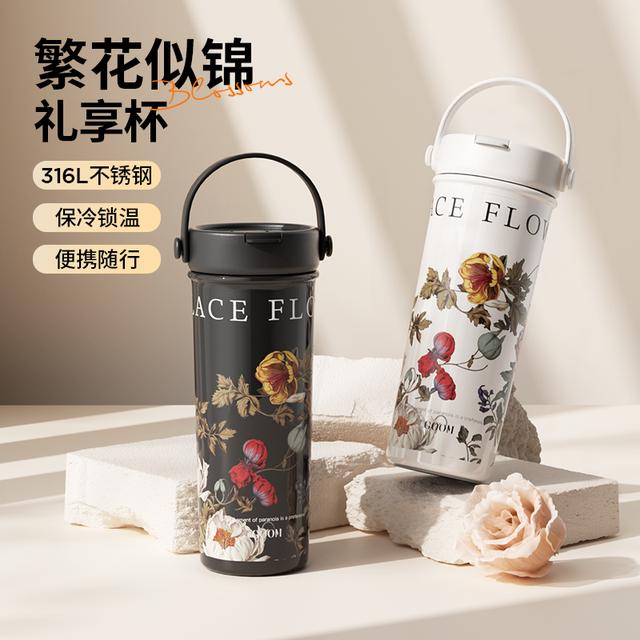 【原创设计】GOOM繁花似锦保温杯新款女高颜值吸管便携咖啡杯水杯