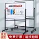 白板写字板家用支架式 写字板小黑板办公室移动会议办公教学可移动