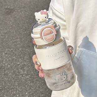 HelloKitty玻璃水杯带防烫杯套耐高温女生ins带刻度吸管杯子简约