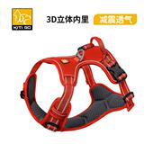 胸背狗链牵狗绳 KiTi 遛狗宠物背带式 狗狗牵引绳 大型犬拴狗绳