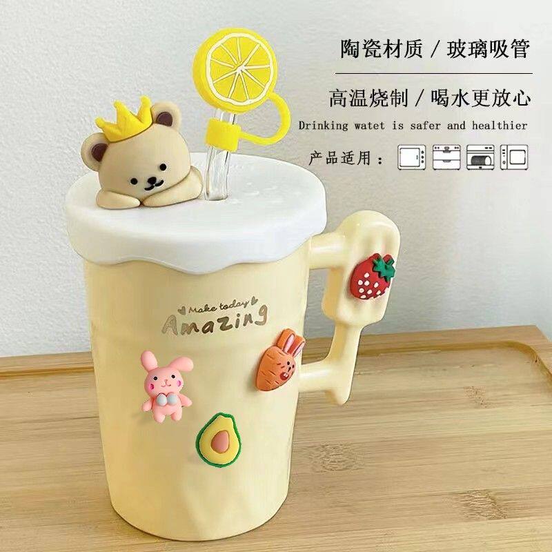 新疆西藏包邮可爱杯子ins高颜值少女陶瓷吸管马克杯带盖勺杯子情