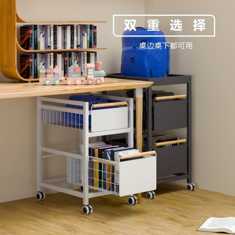 厨房置物架带轮移动书包小推车卧室书本收纳家用桌下神器调料书架