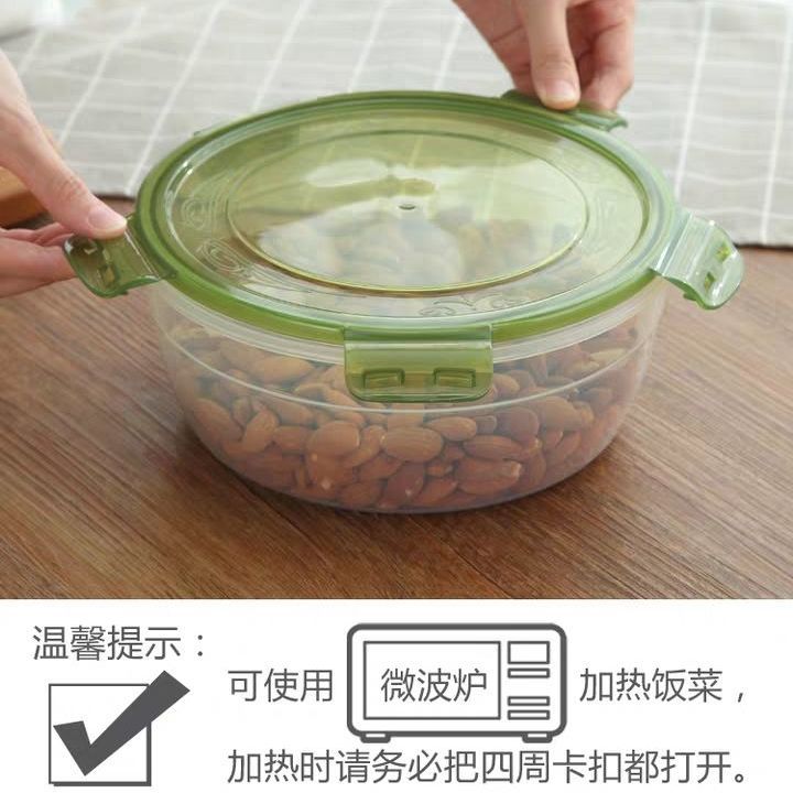 汤盒携带防漏保鲜盒塑料饭盒上班族可微波炉加热大容量圆形泡面碗