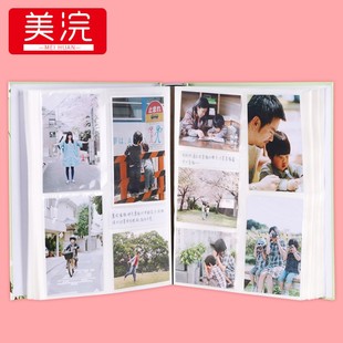 相薄珍藏盒装 家庭版 订567寸8寸大容量插页影集混装 美浣相册本装