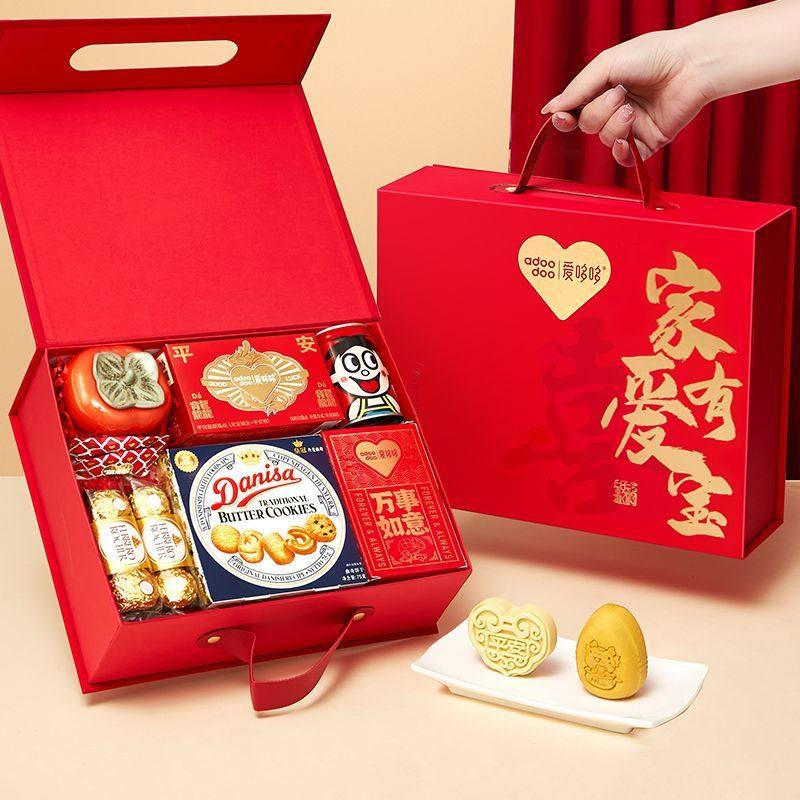 加大盒型爱哆哆喜饼蛇宝宝诞生满月伴手礼喜糖喜蛋回礼盒生小孩礼,零食/坚果/特产,喜饼/诞生礼饼,淘宝优惠券,粉丝福利购,淘宝优惠卷
