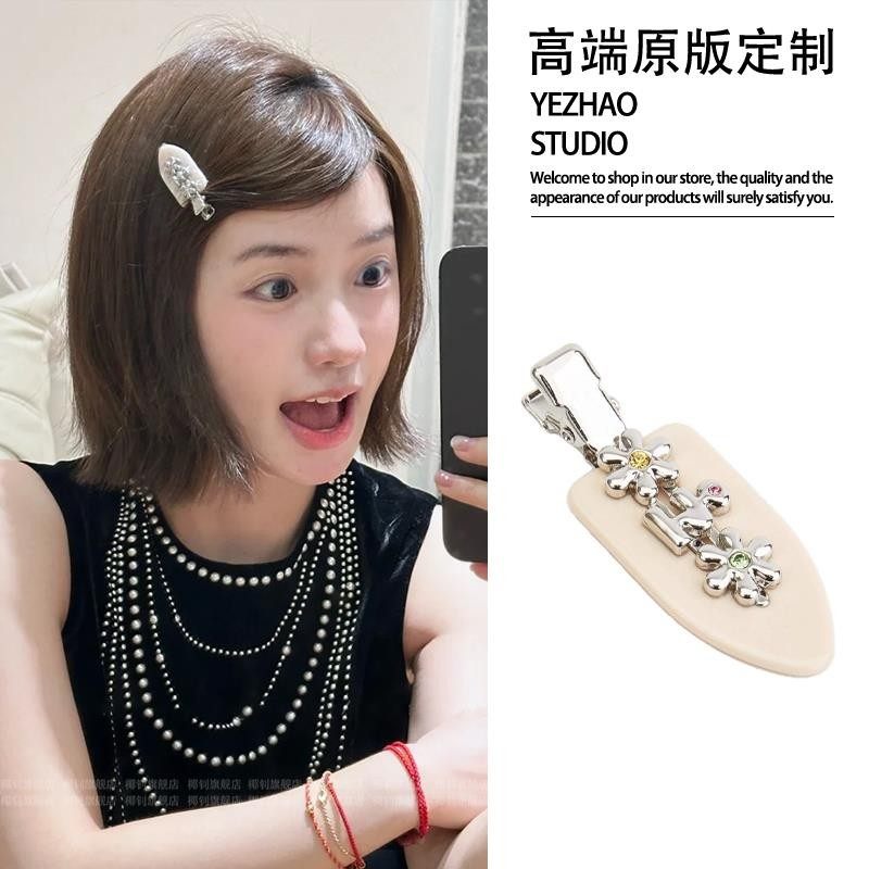 【一对装】ins风甜酷金属小花无痕发夹女刘海夹侧边夹高级感鸭嘴