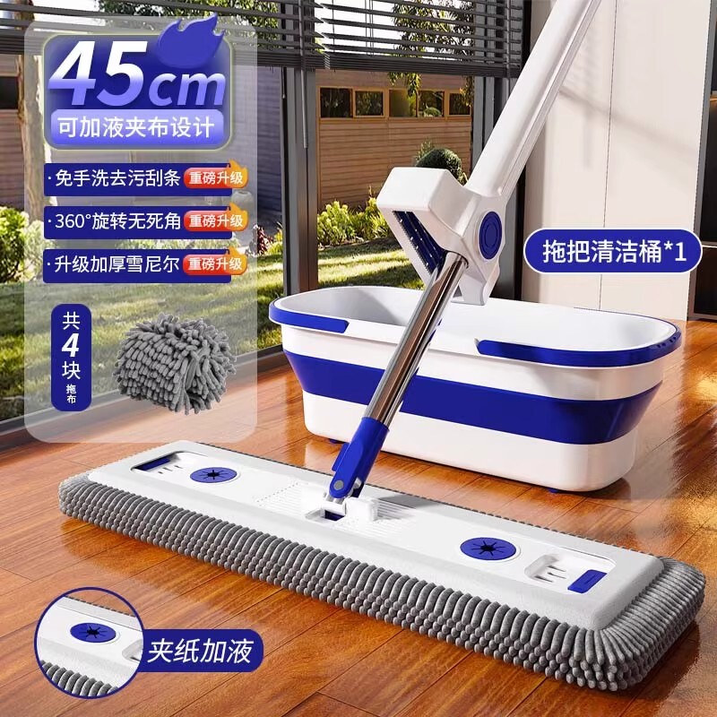 雪尼尔超细纤维拖把不锈钢杆免手洗平板拖把家用懒人保洁拖地神器
