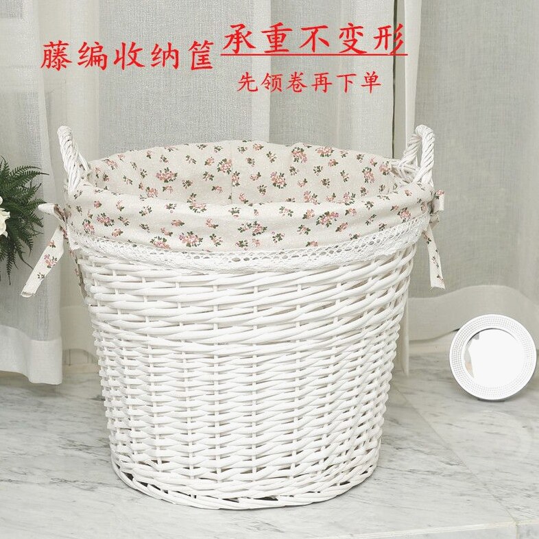 脏衣篮藤编收纳篮脏衣服收纳筐衣物脏衣篓柳编脏衣篓ins风热气球