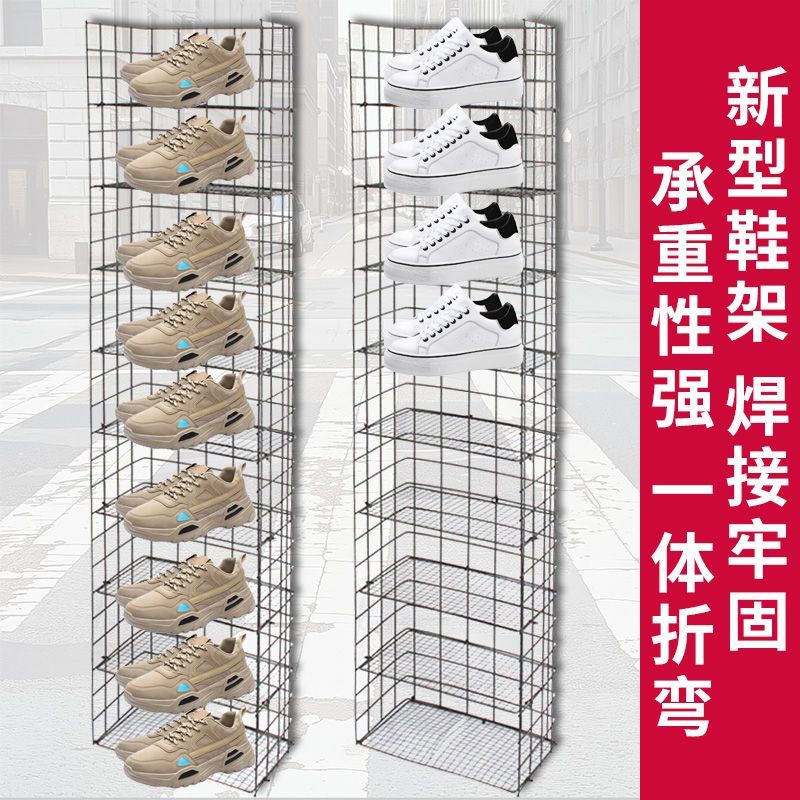 摆摊鞋架专用展示架多层网格鞋子收纳摆鞋货架夜市网红鞋架摆摊