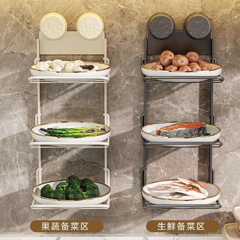 俏洁家用厨房备菜架多层旋转吸盘免打孔可折叠多功能置物架菜架子,收纳整理,整理架/置物架/收纳架,淘宝优惠券,粉丝福利购,淘宝优惠卷