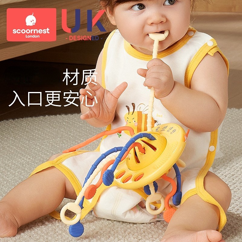 科巢婴儿抽抽乐玩具手部精细飞碟拉拉乐3宝宝0一1岁益智早教6个月