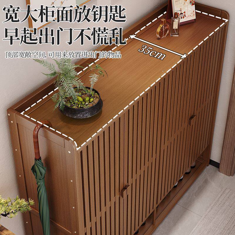 鞋柜家用门口落地立式大容量入户门透气玄关柜收纳多层防尘楠竹柜