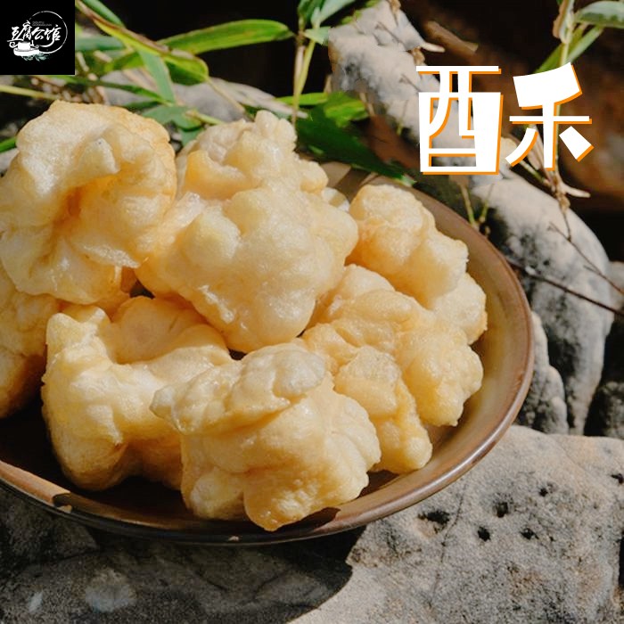 云南特产石屏爆米花豆腐棉花油酥豆腐（200g/袋）工厂直发原味传