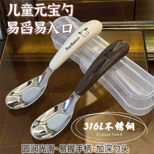 宝宝勺子316不锈钢元宝勺喂饭饭勺子家用儿童勺子勺子婴幼儿1-3岁